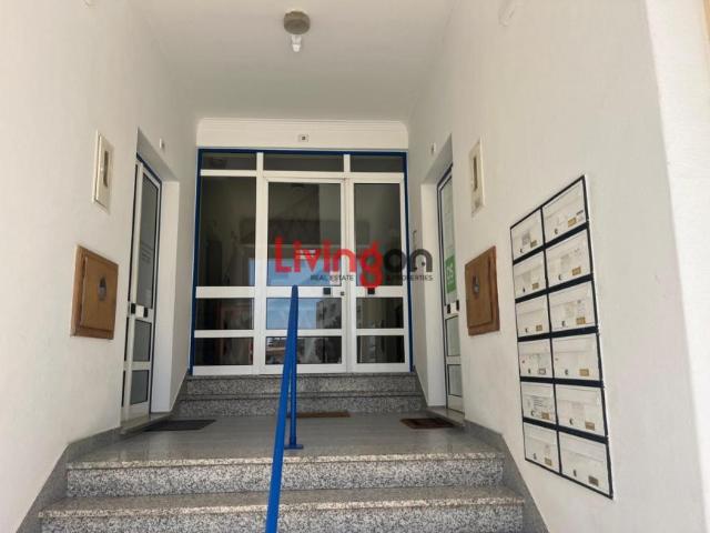 Apartamento alugar em Alpiarça, Santarém