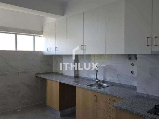 Apartamento alugar em Amadora, Lisboa