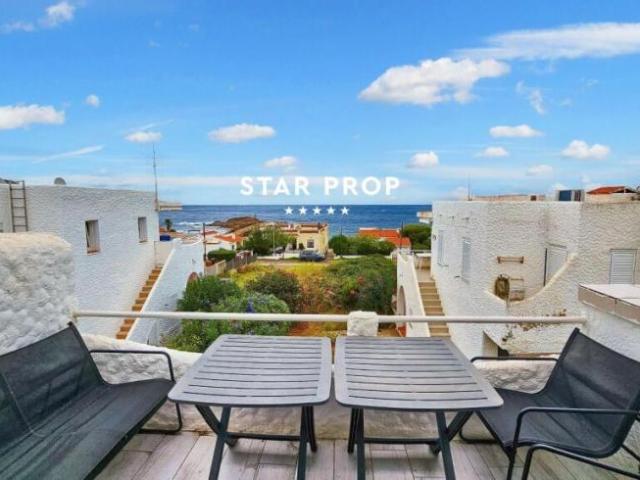 Apartamento en venta en El Port De La Selva