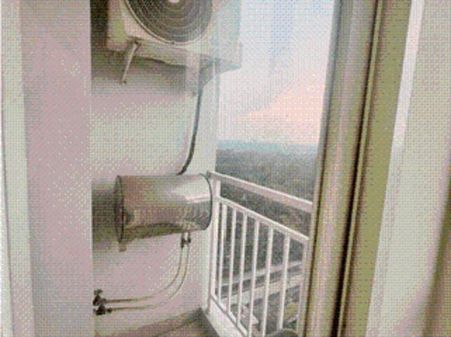 Apartemen dijual di Depok, Cirebon