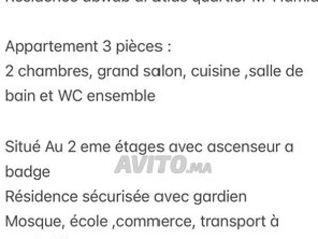 Appartement vente à Marrakech, L'Oriental