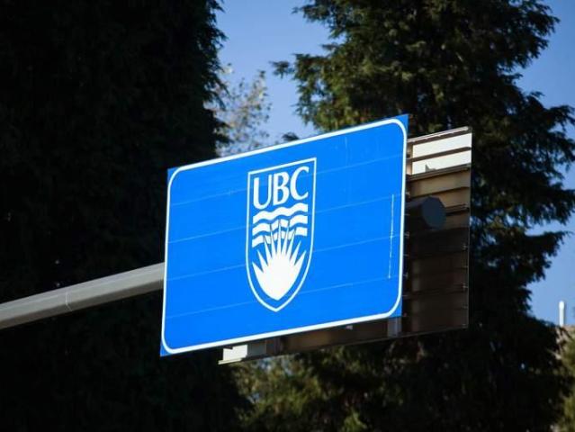 Apartment for rent in British Columbia
