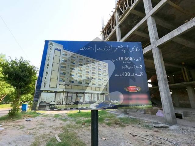 Apartment for sale in Rawalpindi, Islamabad Capital Territory