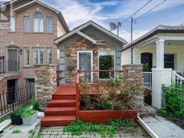 House for rent in Woburn, Ontario