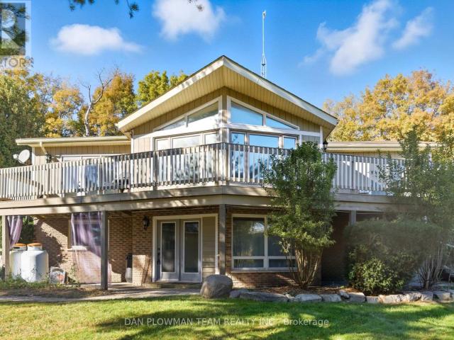 House for rent in Alnwick haldimand, Ontario