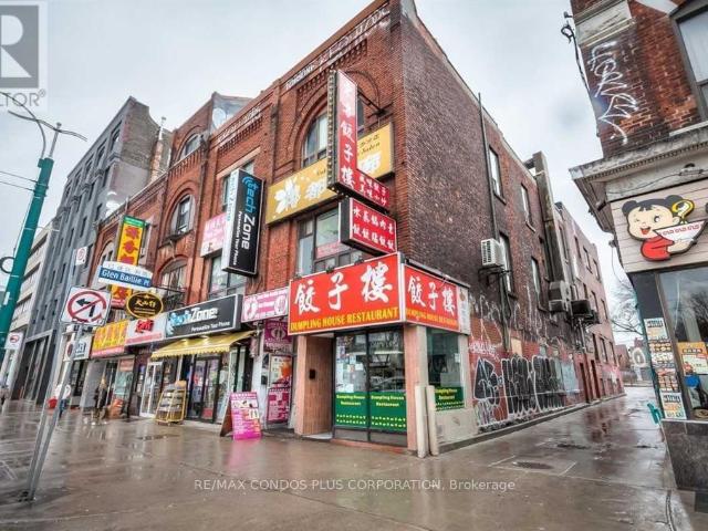 Apartment for rent in Woburn, Ontario