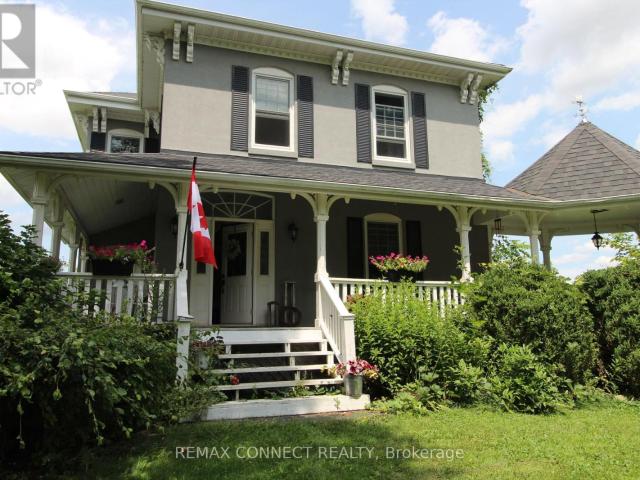 Apartment for rent in Perth, Ontario