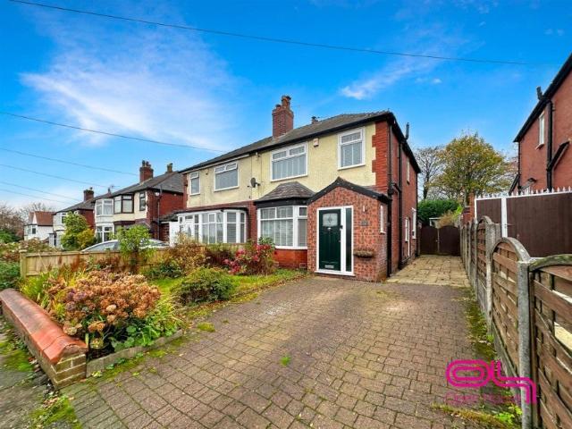 Flat for rent in Doffcocker, Lee Bank