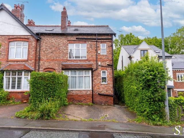 Flat for rent in Wilmslow Park, Wilmslow