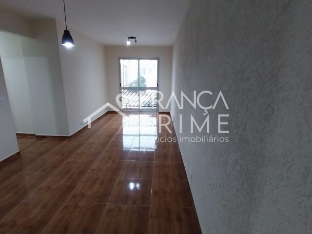 Apartamento aluguel em Região Imediata de Marília, Pompéia