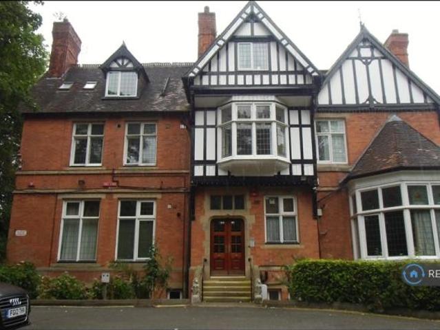 Flat for rent in Georgia, Greater Manchester