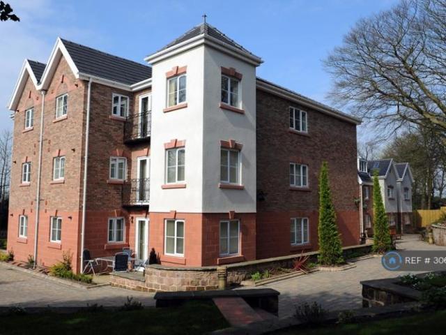 Flat for rent in Woolton, Liverpool