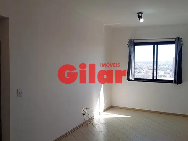 Apartamento aluguel em Jardim Santana, Bauru