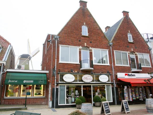 Appartement te huur in Wassenaar, Zuid Holland