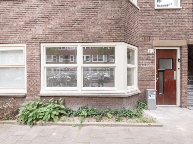 Appartement te huur in West, Amsterdam