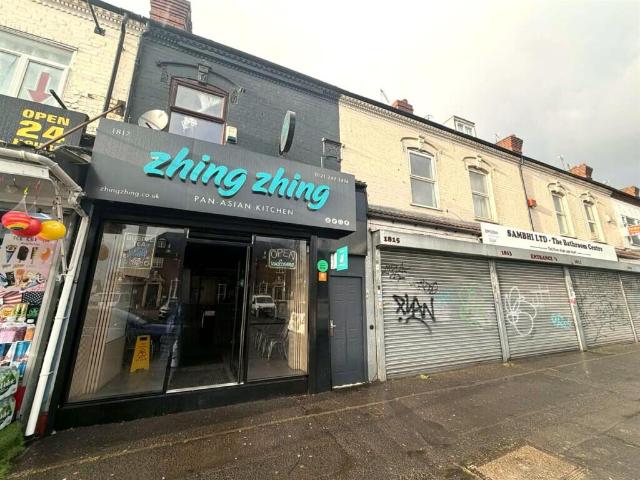 Apartment for rent in Cotteridge, West Midlands