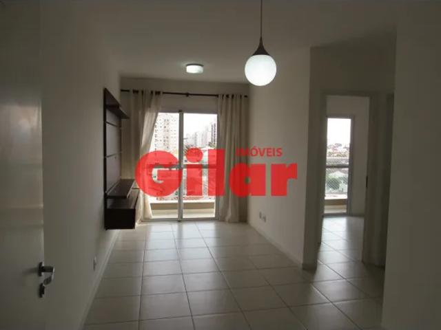 Apartamento aluguel em Jardim Santana, Bauru