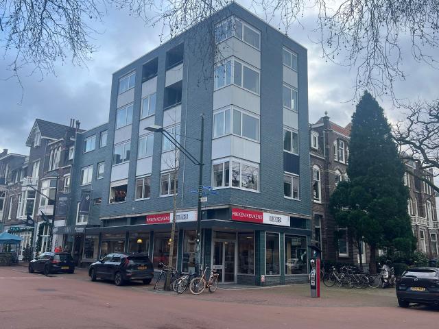 Appartement te huur in Nijmegen