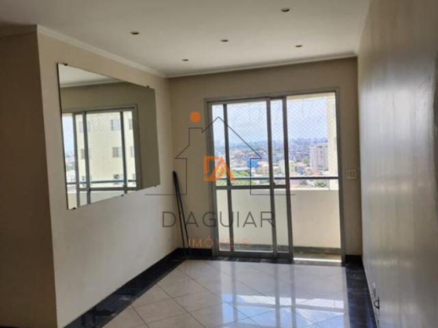 Apartamento aluguel em Região Geográfica Imediata de Itabira, Itabira