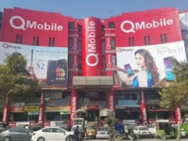 Apartment for sale in بھیکےوال, لاہور ڈویژن