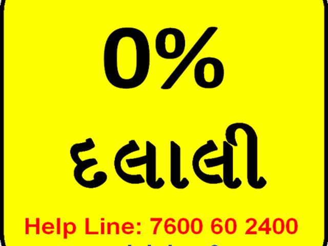 Flat for sale in Daman, Union Territory Of Daman And Diu