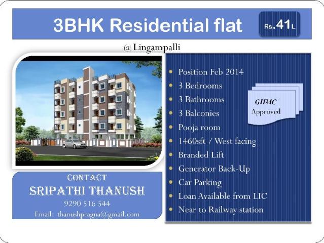 Flat for sale in Indi, Andhra Pradesh