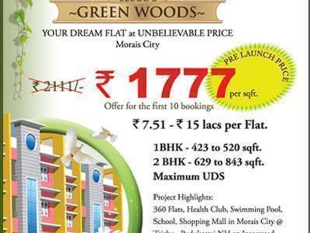 Flat for sale in Indi, Tamil Nadu