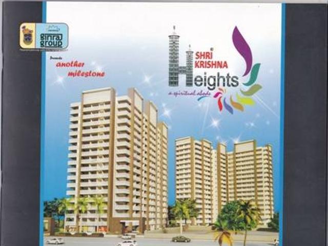 Flat for sale in Mathara, Arunachal Pradesh