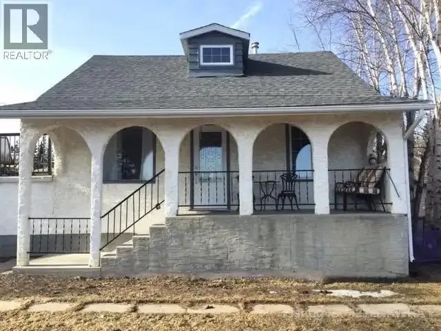 Apartment for rent in Alberta