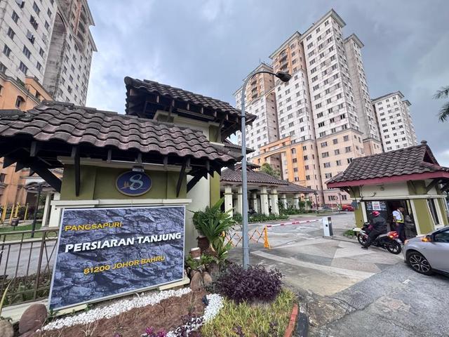 Apartment for sale in Tampoi, Johor Bahru