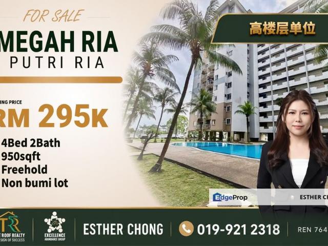 Condominium for sale in Pasir Gudang, Johor