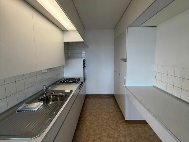 Apartment kaufen in Bern
