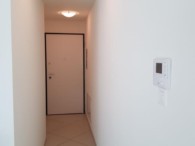 Apartment kaufen