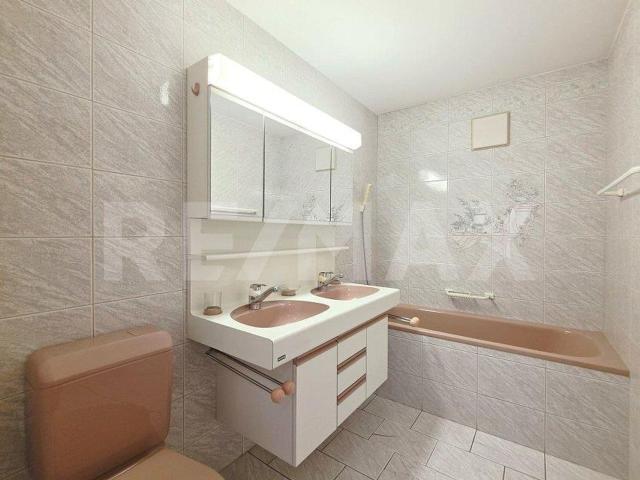 Apartment kaufen