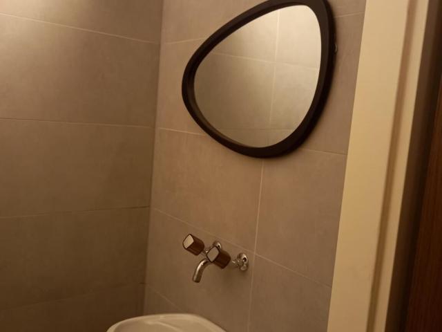 Apartment kaufen