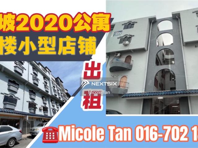 Apartment for rent in Muar, Johor