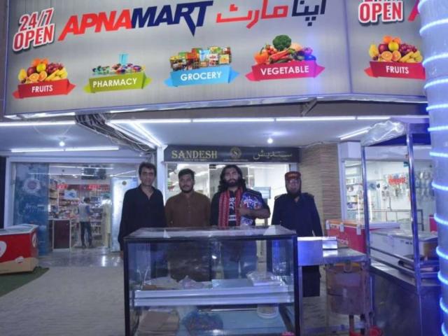 Apartment for sale in North Waziristan, Federally Administered Tribal Areas fata