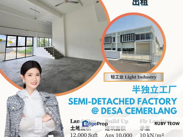 Warehouse for rent in Pasir Gudang, Johor
