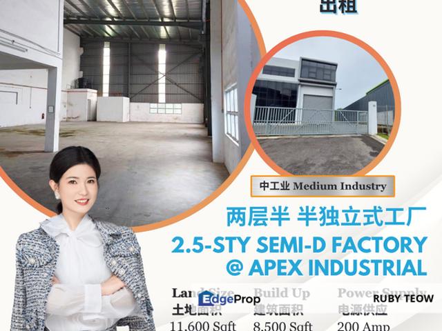 Warehouse for rent in Pasir Gudang, Johor Bahru