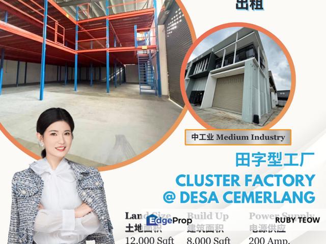 Warehouse for rent in Pasir Gudang, Johor