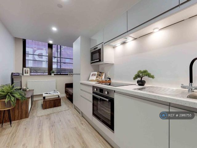 Apartment for rent in City Centre, South Yorkshire