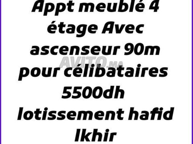 Appartement location