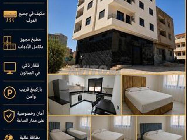 Appartement location à Ajdir