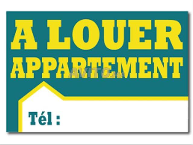 Appartement location