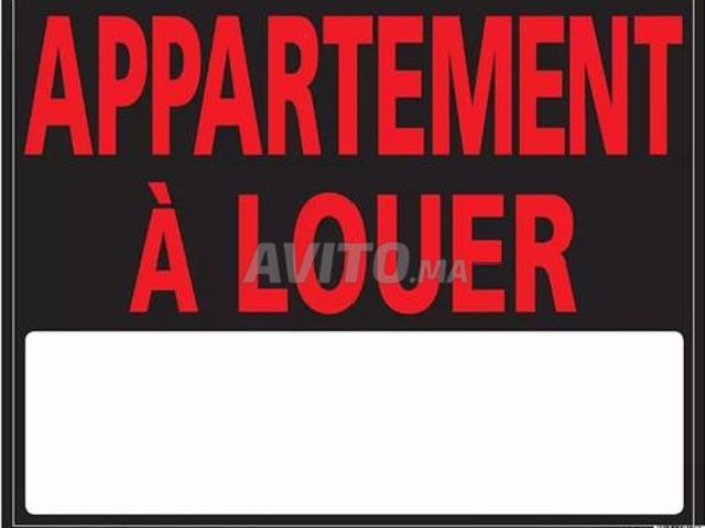 Appartement location à Fès