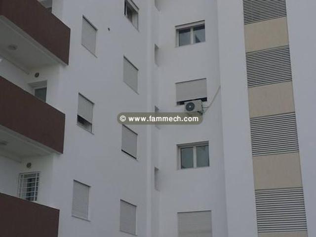 Appartement location à Ariana