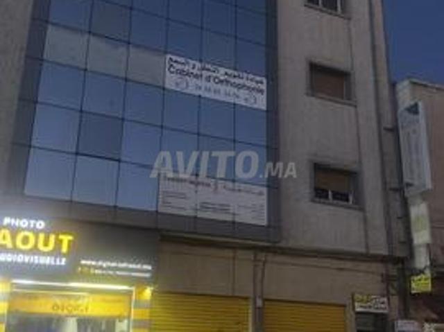 Bureau location à Dchaira, Laâyoune-Boujdour-Sakia el Hamra
