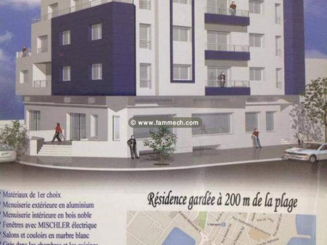 Appartement vente à Tunis