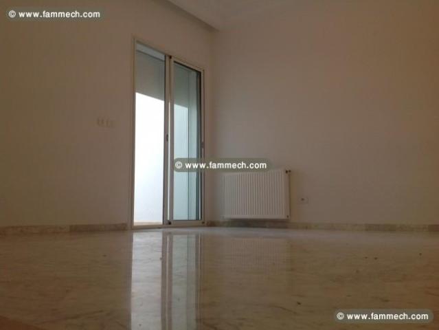 Appartement vente à Tunis