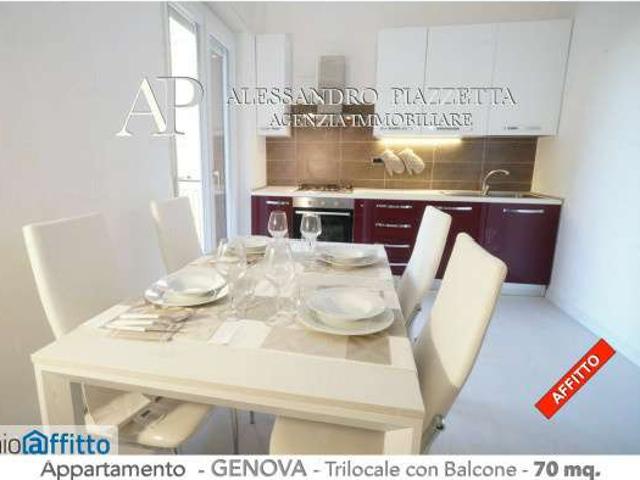 Appartamento in affitto a Centro Ovest, Serra Riccò